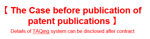 Improvement of Filamentous Fungi Using TAQing System